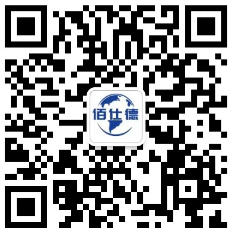 垃圾渗滤液处理-郑州固废物流公司项目-垃圾渗滤液项目-污水处理设备,一体化污水处理设备,工业废水处理,江南体彩app